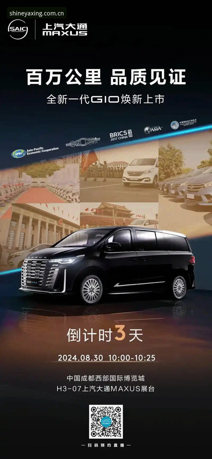 亚星官网焕新登场注册通道怎么下载 亚星官网焕新登场注册通道怎么下载?一个老用户告诉你真实体验